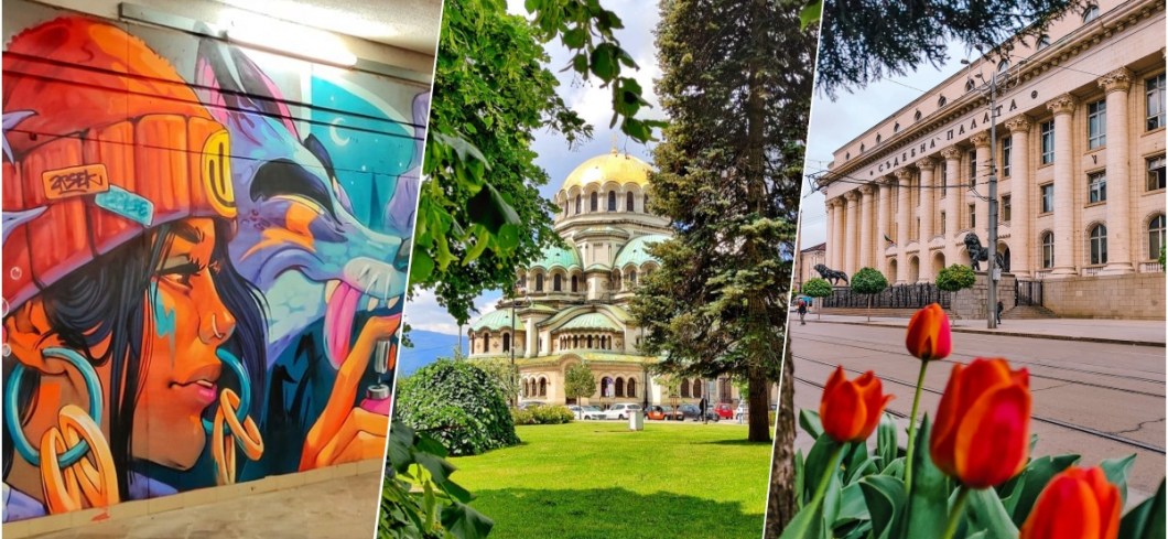 Free things to do in Sofia in 2025